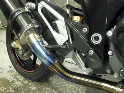 Kawasaki Z800 2010