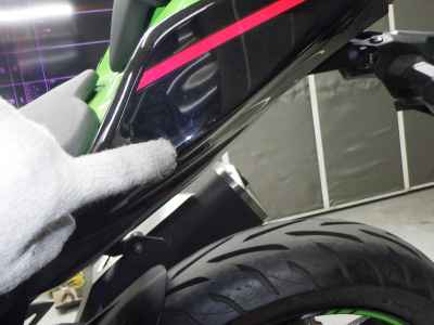 Kawasaki Ninja 250 2021