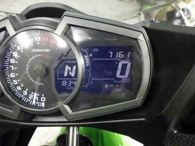 Kawasaki Ninja 250 2021