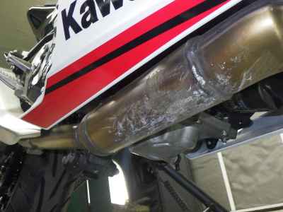 Kawasaki Ninja 250 2021