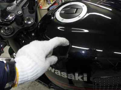 Kawasaki Z900RS 2023