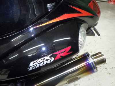 Suzuki Hayabusa 2008