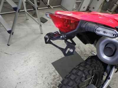 Honda CRF250L 2023