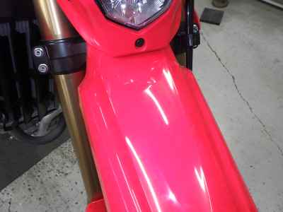 Honda CRF250L 2023