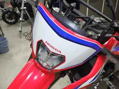 Honda CRF250L 2023