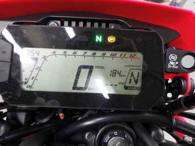 Honda CRF250L 2023