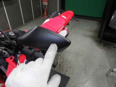 Honda CRF250L 2023
