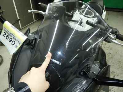 Kawasaki Ninja 650 2022