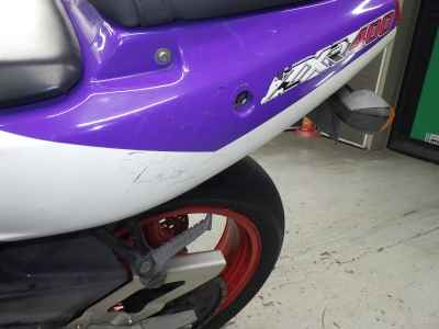 Kawasaki ZXR400 1993