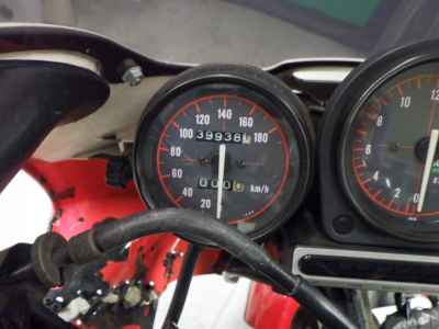 Kawasaki ZXR400 1993