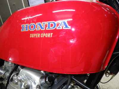 Honda CB400F 2022