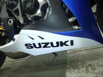 Suzuki GSX-R1000 2008