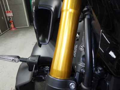 Yamaha MT-09 SP 2024