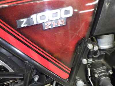 Kawasaki Z1-R 2025