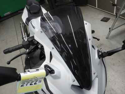 Kawasaki ZX-4R SE 2024
