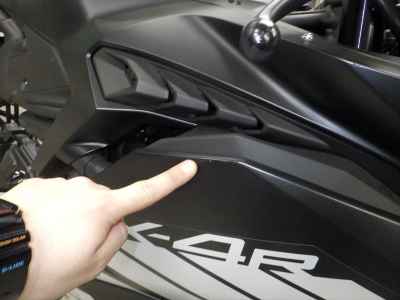 Kawasaki ZX-4R SE 2024