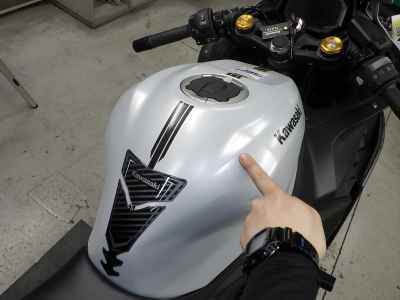 Kawasaki ZX-4R SE 2024