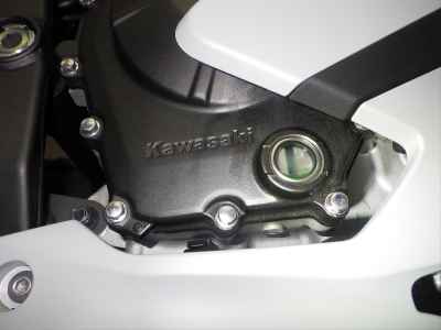 Kawasaki ZX-4R SE 2024