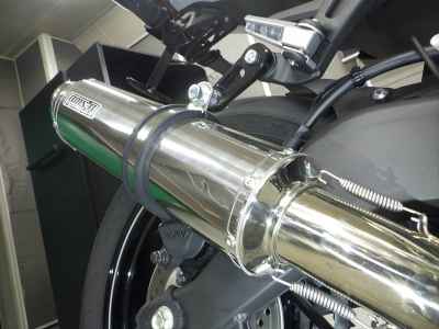 Kawasaki ZX-4R SE 2024