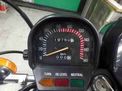 Yamaha Virago XV750 1981