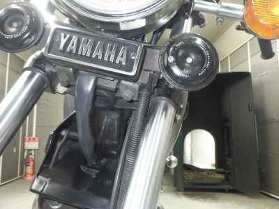 Yamaha Virago XV750 1981
