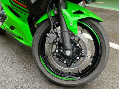 Kawasaki Ninja 400 2022