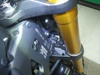 Yamaha MT-09 SP 2022