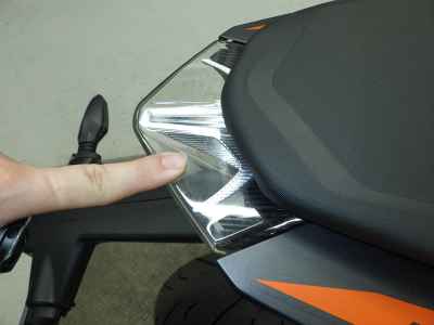 KTM 250 Duke 2023