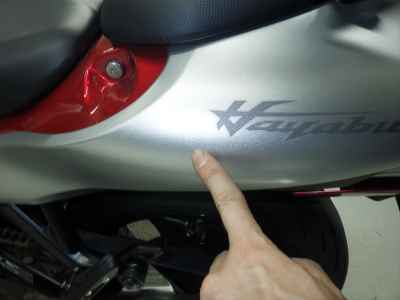 Suzuki Hayabusa 2021