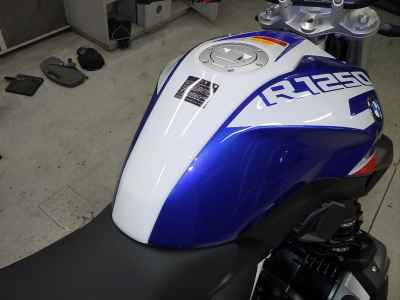 BMW R1250R 2024