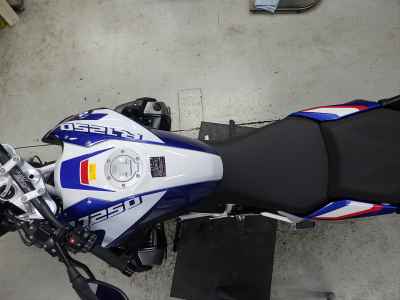 BMW R1250R 2024
