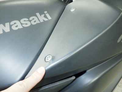 Kawasaki Ninja 250R 2009