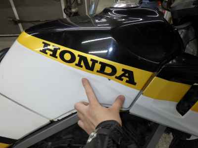 Honda VT250F Xelvis 1984