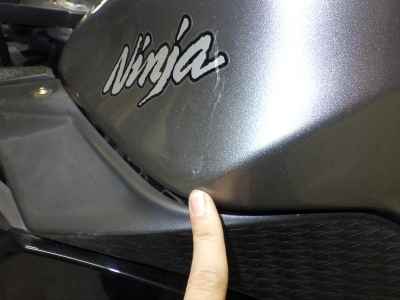 Kawasaki Ninja 250 2015