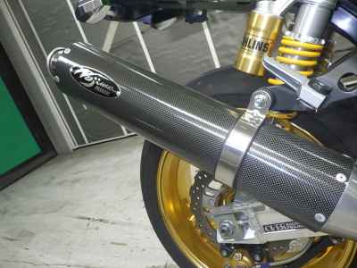 Kawasaki ZRX1200 Daeg 2013