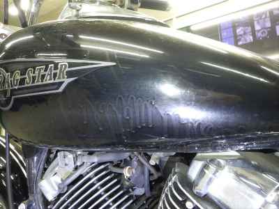 Yamaha XVS400 Drag Star 1997