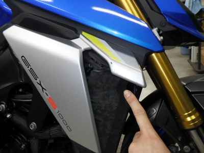 Suzuki GSX-S1000 2021