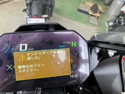 BMW S1000RR 2025
