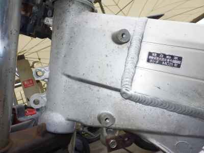 Honda NSR250R 1986