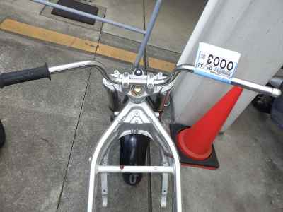 Honda NSR250R 1986