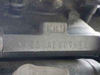 Kawasaki Eliminator 250 2006