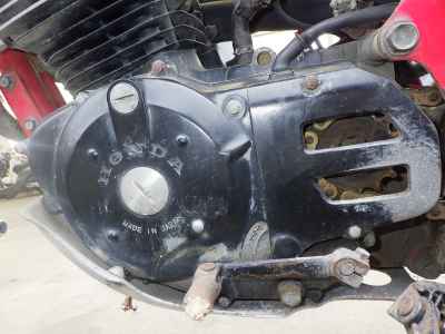 Honda XL250R Paris Dakar 1982