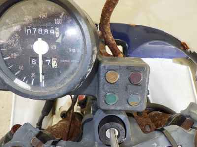 Honda NSR250R 1989
