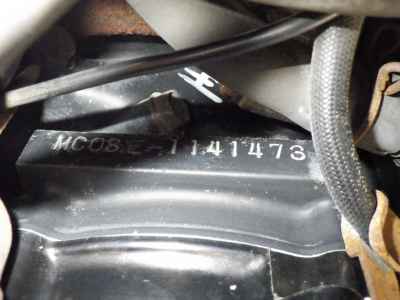 Honda VT250FE 1984