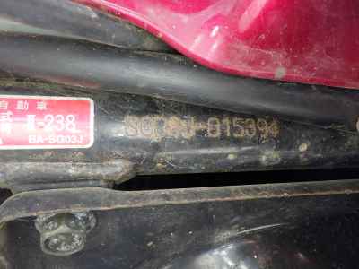 Yamaha Majesty 250 2001
