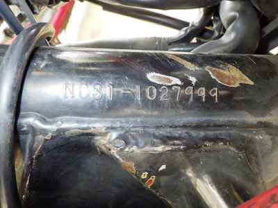 Honda CB400SF 1993