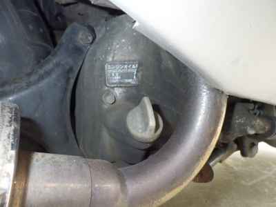 Honda Fusion XSE 2006