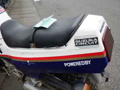 Honda NS250R 1985