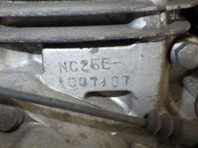 Honda Steed 400 1988