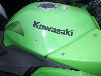 Kawasaki Ninja 250R 2010